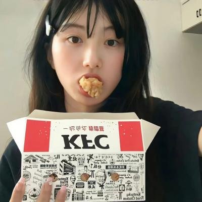 空中飞人